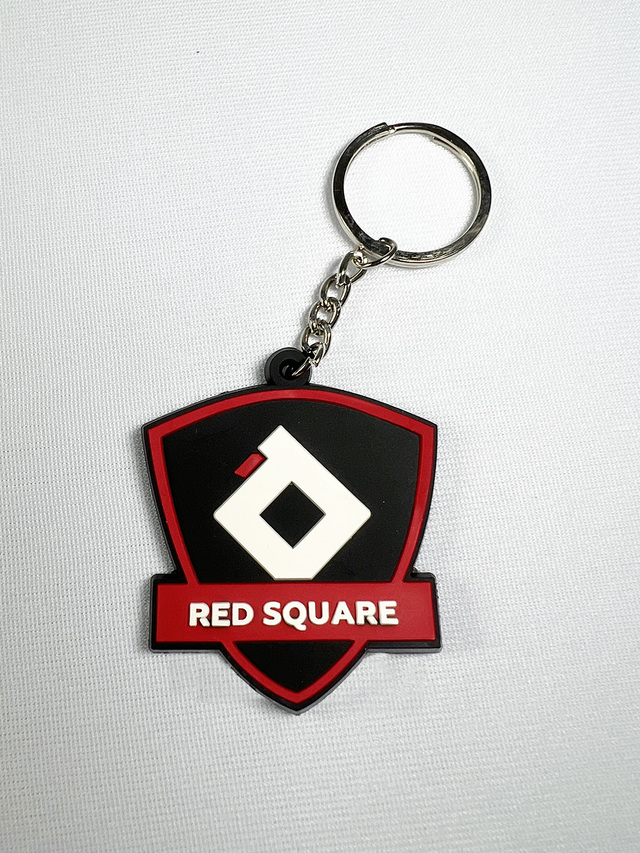 Brandable Key Ring
